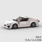 Blocky Speeders GT86/BRZ/FRS