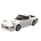 Blocky Speeders Mazda RX7 FC