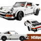 Blocky Speeders Porsche 911