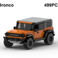 Blocky Speeders Ford Bronco