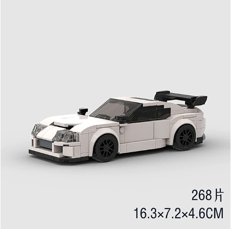 Blocky Speeders Toyota Supra MkIV